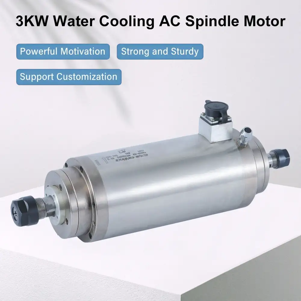 3KW AC water cooling spindle motor